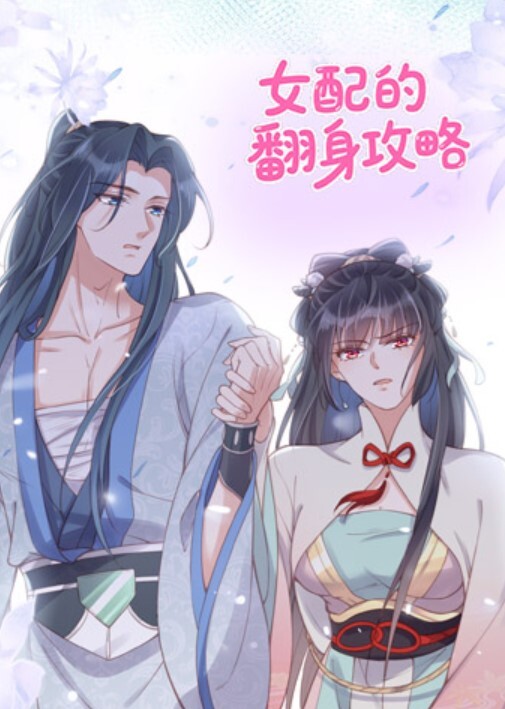 真实母子乱伦好儿子快操妈妈把精液射给我 - AV星球