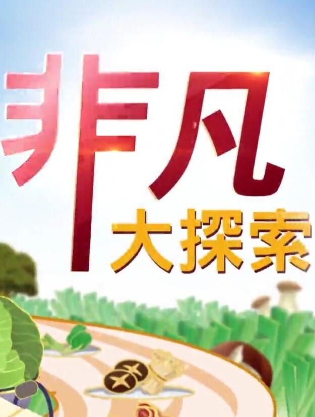 【杏吧探花】超白滑嫩妹警惕性极高 等小哥狠狠教训骚逼 - AV星球