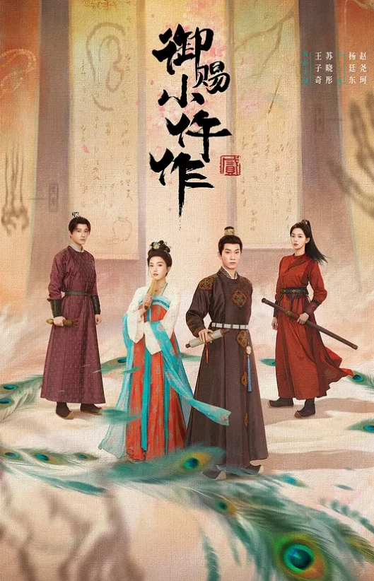 某网红自拍流出奶子不错口活也很棒的说全程表现的都很淫荡很主动 - AV星球