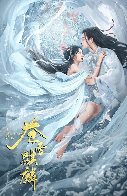 清纯美丽理财专员被出租车司机按倒强行车震呻吟声销魂爽的不由自主喊深一点舒服 - AV星球