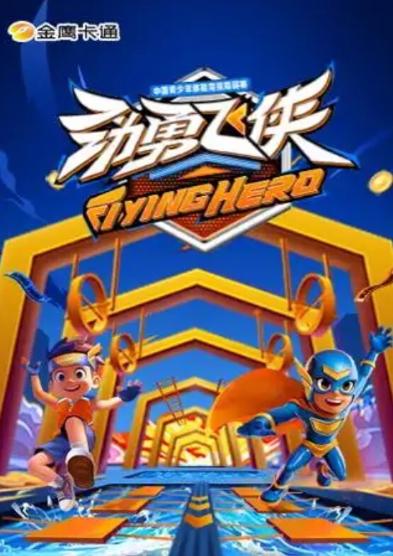 加钱哥探花风骚小少妇 - AV星球