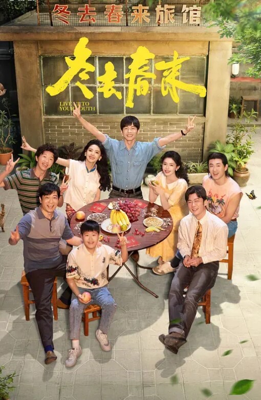 双飞贵阳大学城护理系姐妹花 - AV星球