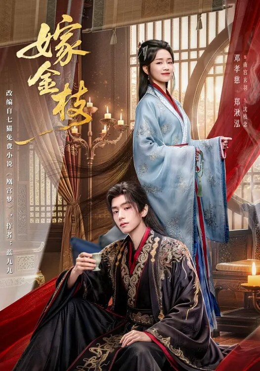 极品反差婊萝莉，黑丝OL装水晶屌插逼 - AV星球
