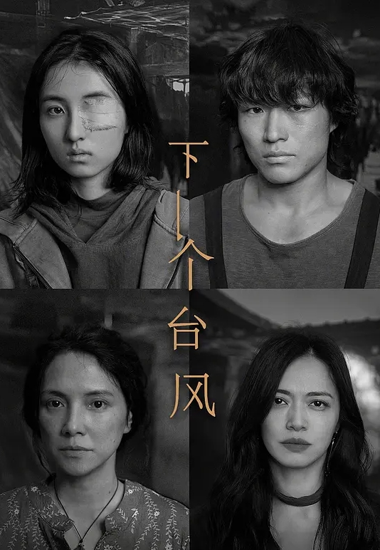 清纯邻家妹妹睡觉还打呼，小嫩穴淫叫不止 - AV星球