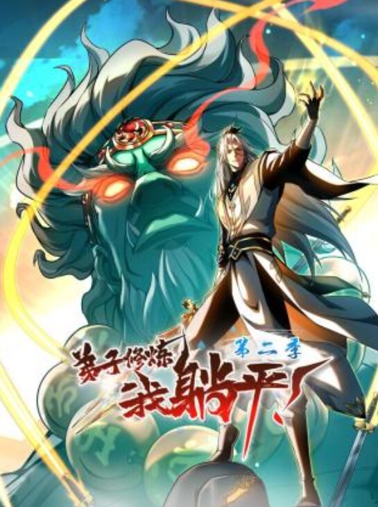 双马尾萝莉美眉,爽不爽爸爸,两个蛋蛋不硬是不是没有爽够,身材苗条鲍鱼粉嫩,足交上位骑乘,操了一吊白浆,后入冲刺,口爆 - AV星球