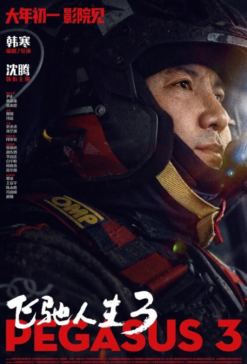 商业街跟随抄底JK漂亮美眉两次抄到同一位小姐姐貌似很喜欢JK和黑骚丁大屁屁一扭一扭超性感 - AV星球