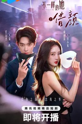 互换女友脱衣麻将边打边语言挑逗 - AV星球