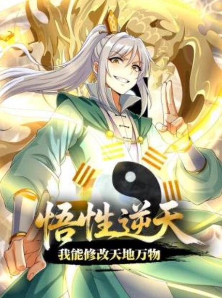 害羞美臀女大生第一次感到性爱原来如此美妙 - AV星球