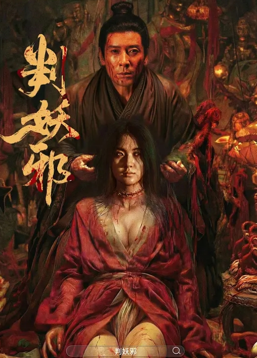 孟菲菲火辣健身教练 - AV星球