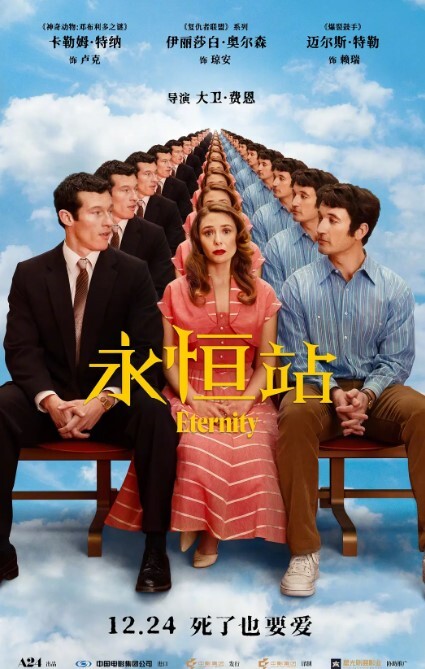把嘴当逼插，抽送深喉至口爆 - AV星球