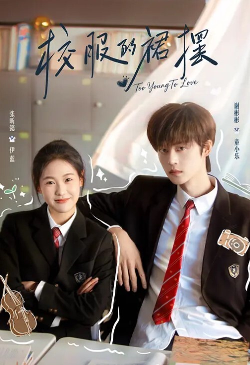 抖音号一直丸广东岭南职业技术学院学生妹网传流其兼职陪游还当过私房模特这都拍上片了真骚 - AV星球
