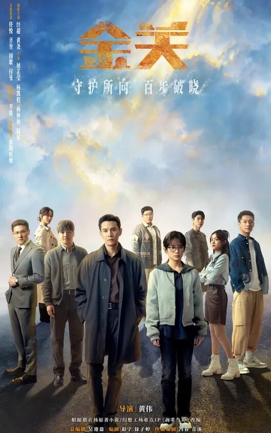 谁说我们不开放他妈的相当开放嘛 - AV星球