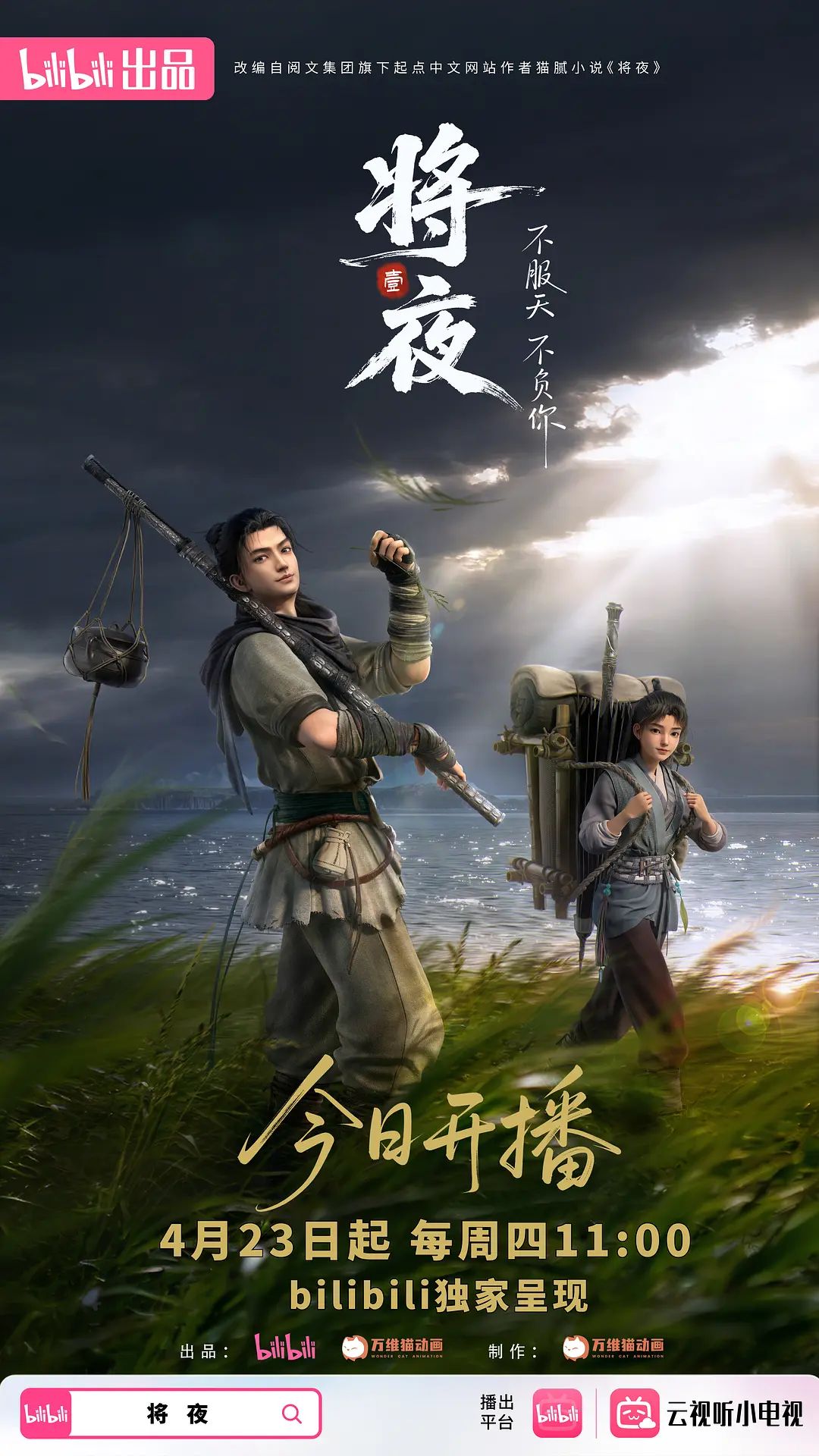 极品气质少妇很会伺候人约到酒店啪啪_ - AV星球