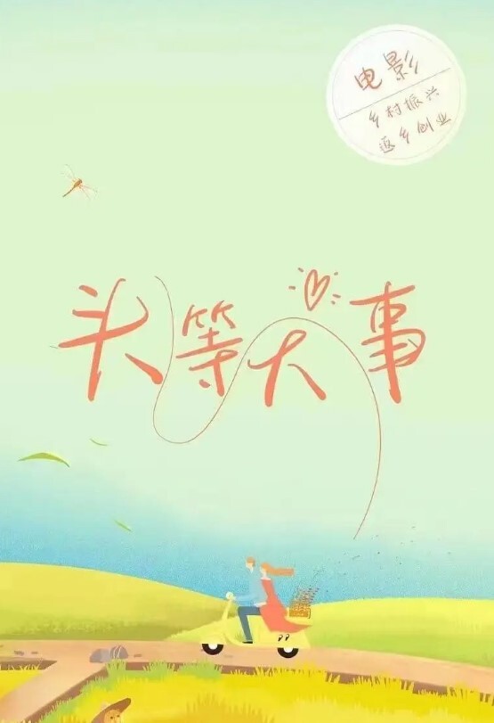 推特68万良家杀手「我的枪好长」付费资源 性感女王给我玩龟头责，最后还不是被我桩到打抖求饶逃跑 - AV星球