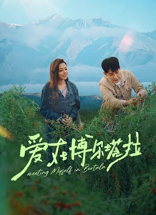 又是一场饥饿的按摩. - AV星球