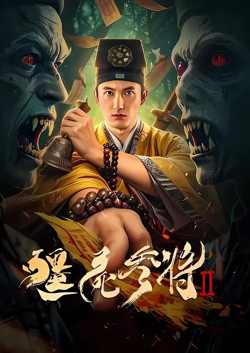 顶级尤物气质女神1单挑激情操逼吊带情趣装站立一字马舔无毛嫩穴骑乘位打桩机越操越享受 - AV星球