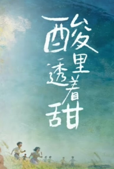 探花精选顶级超甜美可爱学生妹精致的脸蛋儿像个洋娃娃加上开朗的性格让人有谈恋爱的感觉狠狠的插她差点儿崩溃 - AV星球