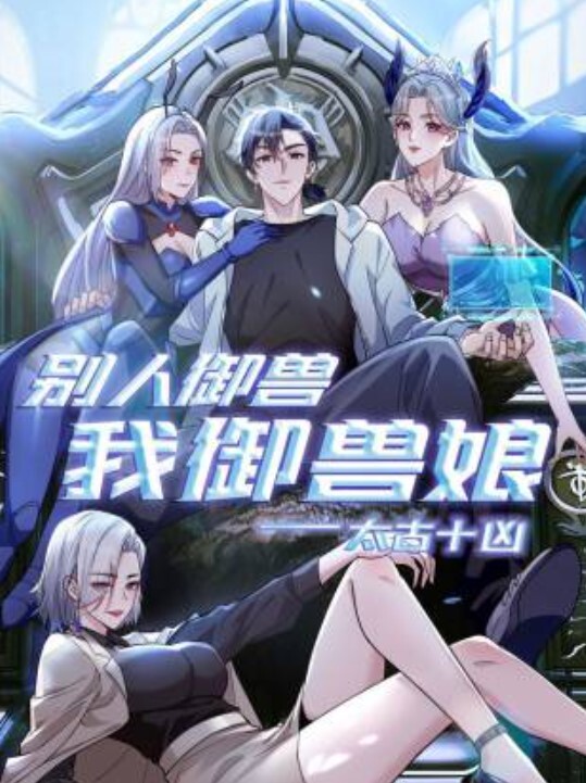爆乳小只马Sakura绳缚口爆 樱花被绳师绑起来玩弄 - AV星球