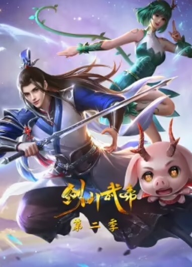 深夜约操兼职小姐姐包夜白嫩小翘臀乖巧可爱好似小情侣偷情谈天说地好不快活 - AV星球