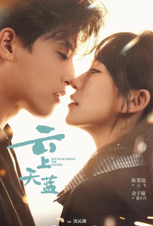 身材好好的小姐姐做女上位好刺激 S4E6的! - AV星球