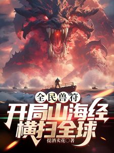 【2025年新流】性瘾情侣居家各种真实性爱【白鸽夫妻_kakobg】推特福利，长发娇妻，无毛身材好，很耐操 (3) - AV星球