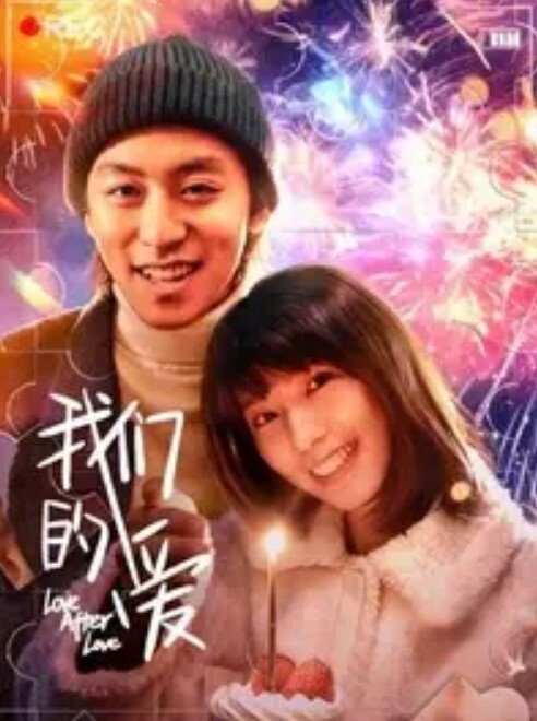 国产自拍大长腿学生装爆乳小姐姐被操翻天 - AV星球