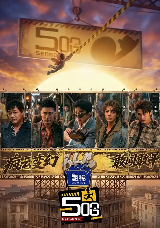 XK8098  义工-被操我愿意 - AV星球