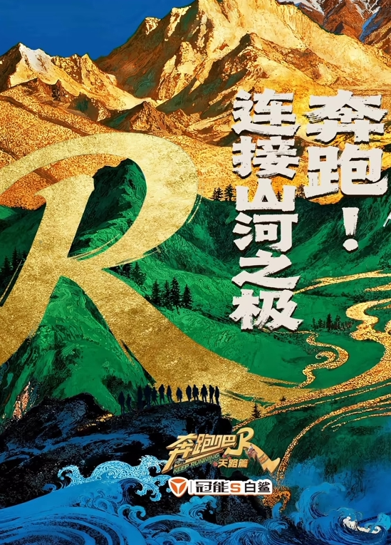 《自家寿司》第二集 - AV星球