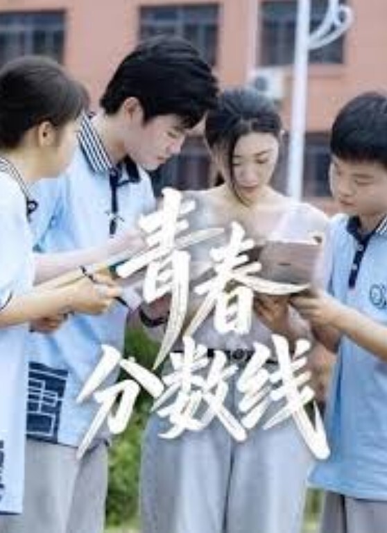 瘦子探花梦幻馆中午场21岁大学生眼镜妹清纯可爱单纯缺少经验沉迷性爱 - AV星球