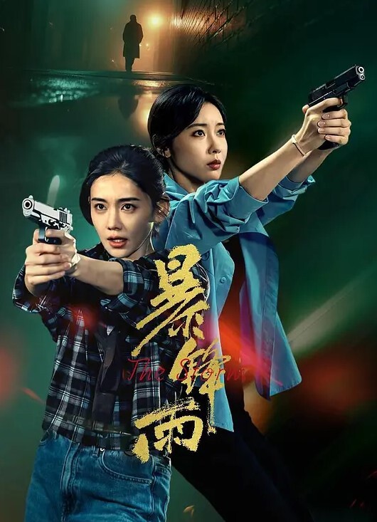 富二代夜场搭讪的气质美女吹箫功夫没话说舌功太厉害 - AV星球