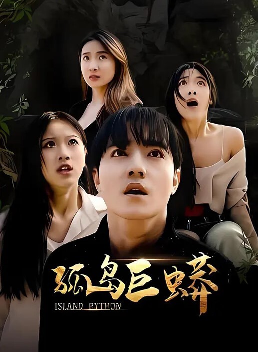 【私拍泄密】外国语学院大二气质美女与热恋男友开房造爱妹子很可爱歇歇停停又吃又玩肉棒让人着急呻吟声好听 - AV星球