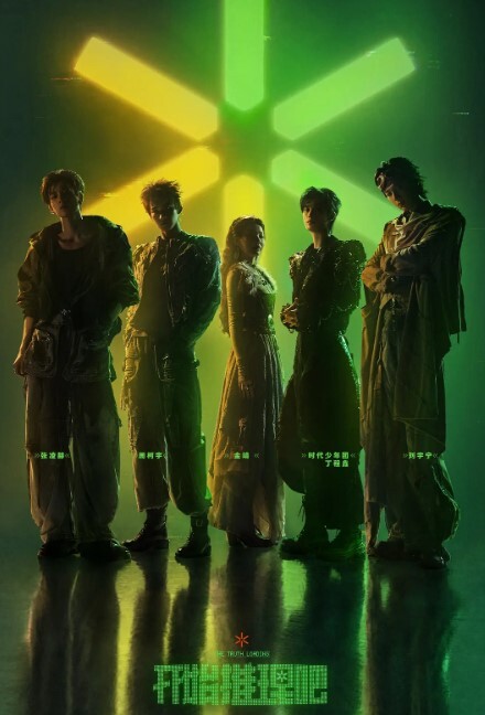 恶堕之路Part0-薇塔崩坏3rd - AV星球