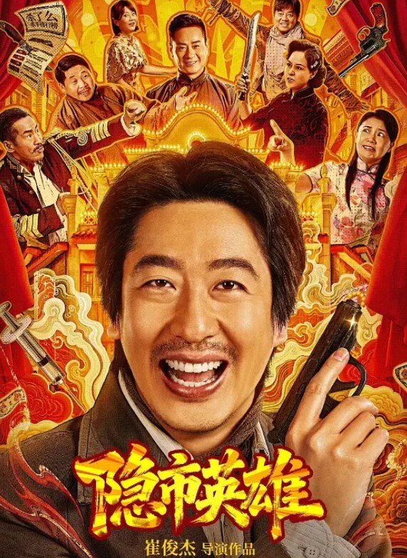 老中医按摩馆监控破解偸拍专门霍霍人妻熟女的色大叔约会大长腿无毛逼阿姨饥渴难耐脱光直接就干无套内射 - AV星球
