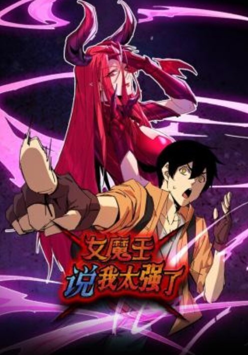 家里的乖乖女瞒着父母和男友同居 - AV星球