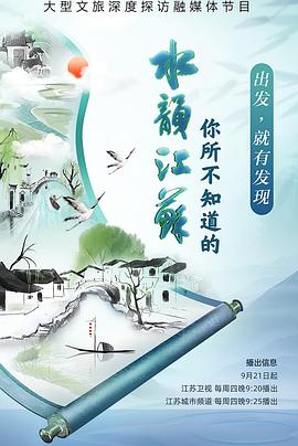 做爱色情电影 - AV星球