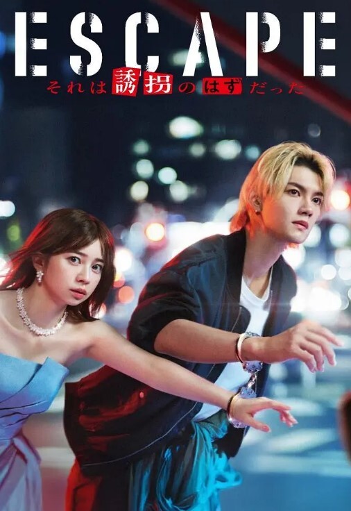 人妻的性事 汉化版 高清版本 - AV星球