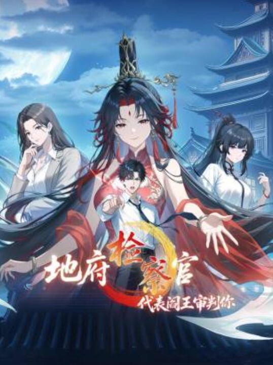 【辛尤里】边说电话边被干到腿软 - AV星球