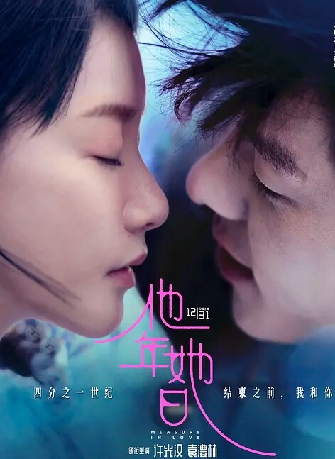直播露点合集第二弹 - AV星球