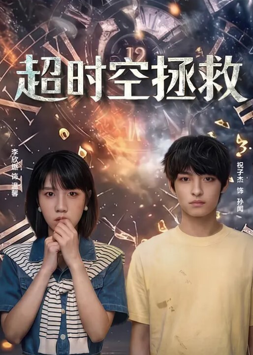 初次3P就被连干一夜 - AV星球