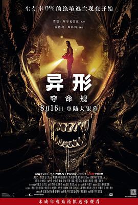 大香蕉网视频在线 - AV星球