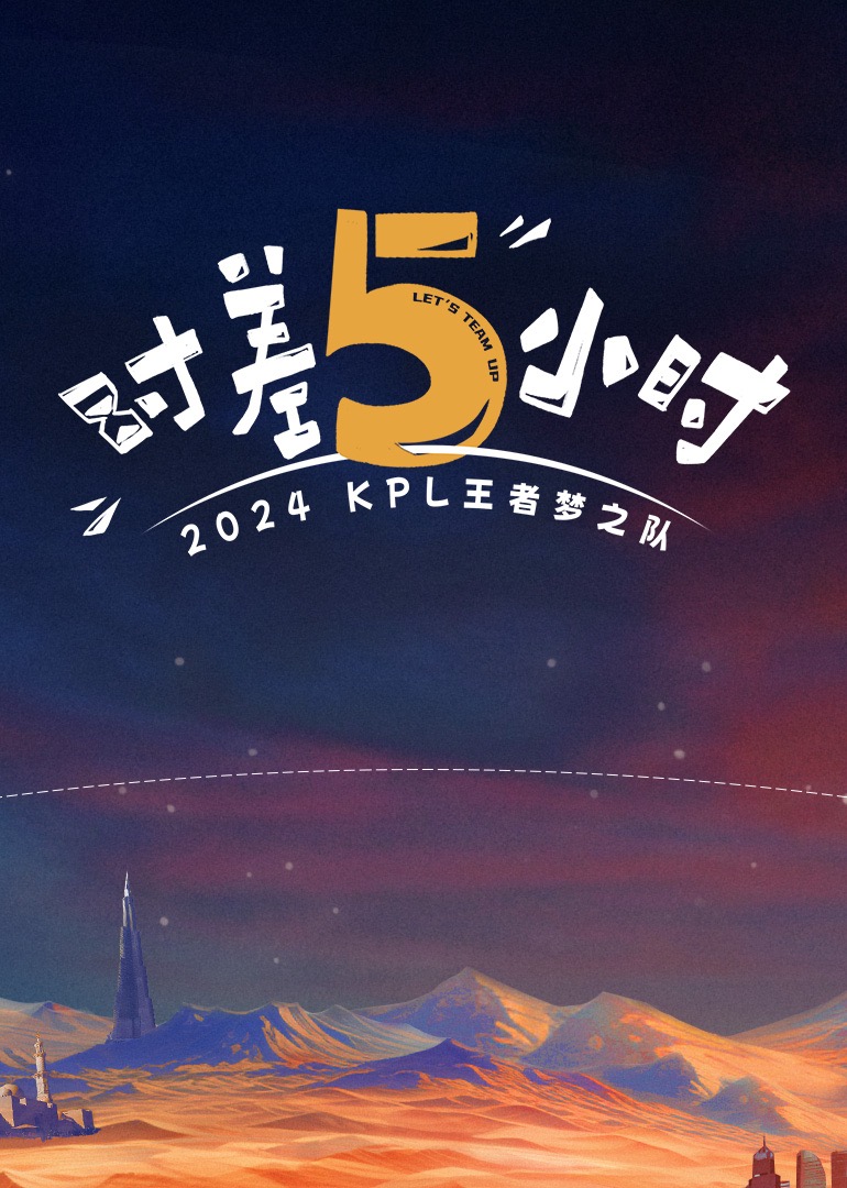 TMP0004蠻橫女住戶變身床上小母狗 - AV星球