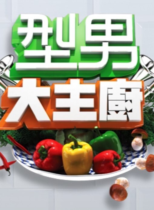 干炮性教育. - AV星球