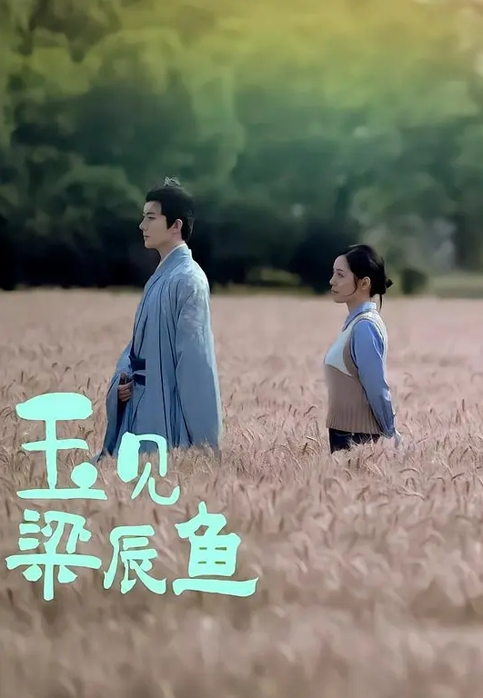 弟媳妇露脸献丑了摸她奶头喊痛小骚逼拍视频给别人看痛就是因为乳房小才痛不许给 - AV星球