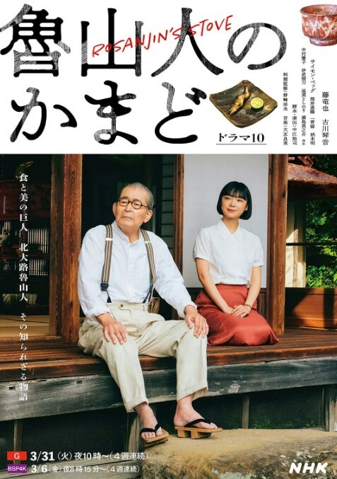 真实手持电话近景拍摄性爱露脸白皙漂亮嫩女友乖巧听话已成小母狗口活啪啪仔细认真 - AV星球