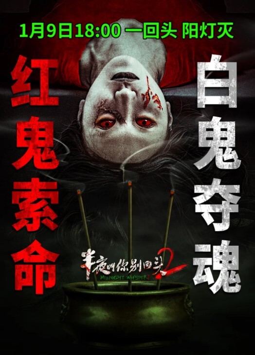 花了那么多钱娶来的老婆居然趁自己不在家外出下海做鸡还被自己兄弟遇上了 - AV星球