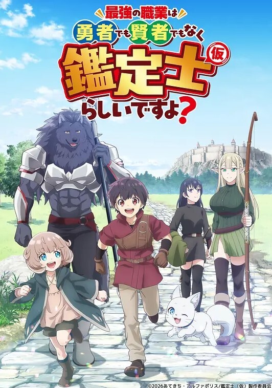 超美女神 超嫩学妹制服诱惑内射中出 - AV星球