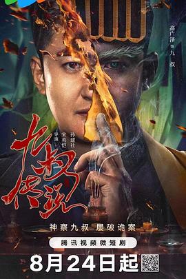 500第一精品福利导航 - AV星球