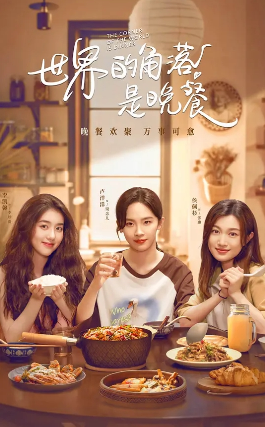 国产TS诗君君超美的妖妖时诗君君调教狗奴_口硬了两根鸡巴一起相互摩擦言语侮辱射出 - AV星球