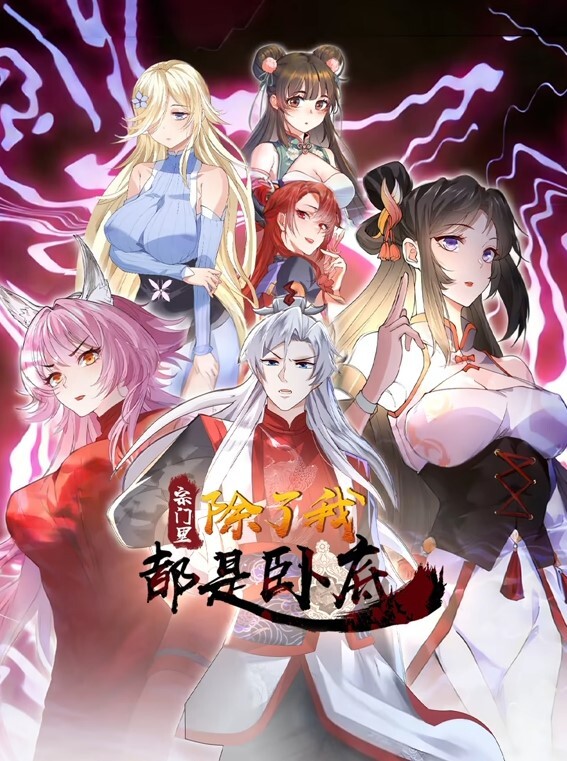 DianaRider和SweetieFox边用假鸡巴边幻想着真鸡巴【DianaRider】 - AV星球
