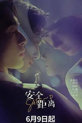 我的腿精女友❤️性感长腿黑丝高跟鞋女神在我面前就是母狗，张开双腿求我爆操 - AV星球